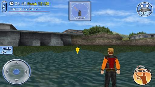 バスフィッシング３Ｄ screenshot 5