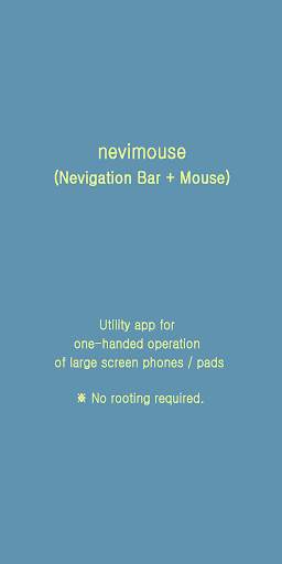nevimouse - Navigation Bar and Mouse Combination screenshot 1