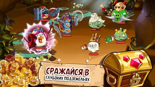 Angry Birds Epic RPG скриншот 9