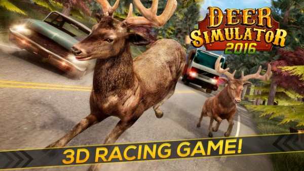 Deer Simulator 2016: Kids Game screenshot 9