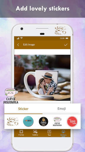 Coffee Cup Photo Frames 5 تصوير الشاشة
