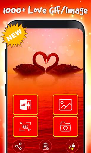 Love GIF 3D screenshot 1