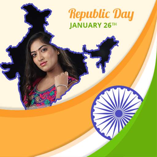Republic Day Photo Frames 3 تصوير الشاشة