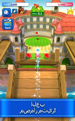 Mini Golf King 12 تصوير الشاشة