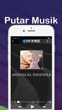 Play In Music screenshot 8
