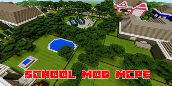 Mod School screenshot 2