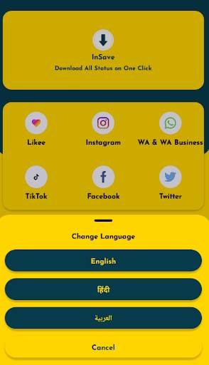 InSave - Download Photo & Video for social media screenshot 8