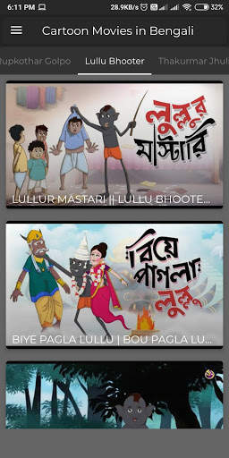 Cartoon Movies Free screenshot 4