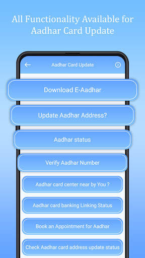 Guide for update adhaar detail screenshot 1