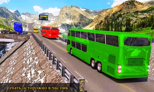 Drive Hill Coach Bus Simulator: Автобусная игра скриншот 5