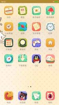 Cute Launcher - Lovely Home screenshot 2