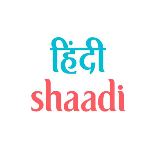 Hindi Matrimony App by Shaadi.com 1.0.2