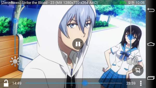 WARA player screenshot 4
