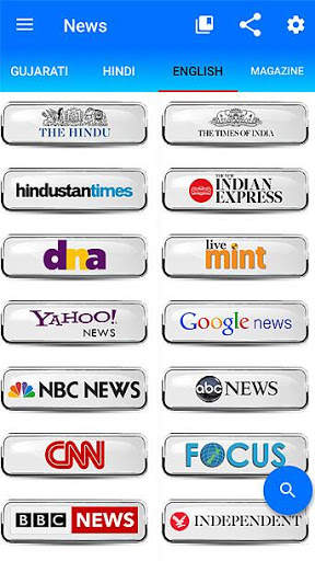 ePaper Gujarati news & Magazines screenshot 4