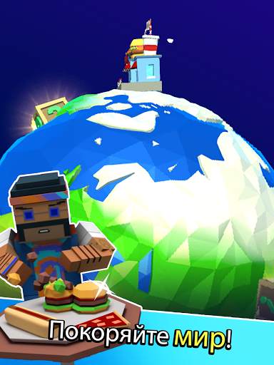 Idle Cafe! Tap Tycoon скриншот 13