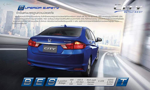 All-new Honda City screenshot 5