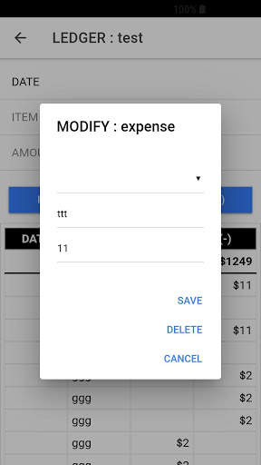 Simple Ledger 4 تصوير الشاشة