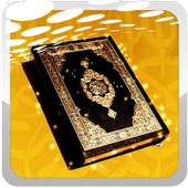 Soudais Coran Karim on 9Apps