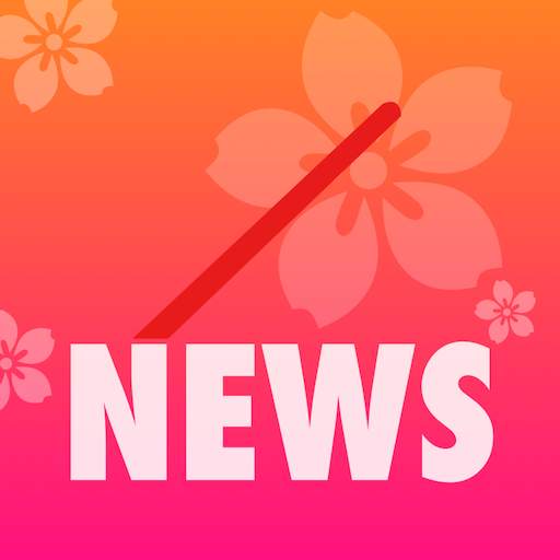 Easy Japanese News 0.8.1