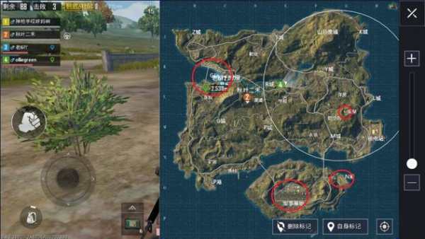 Secrets for PUBG Mobile screenshot 2