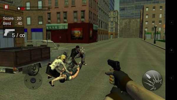 Kill Zombie In City screenshot 3