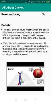 All About Cricket screenshot 5