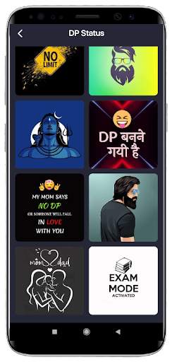 Attitude Quotes & DP Status screenshot 7