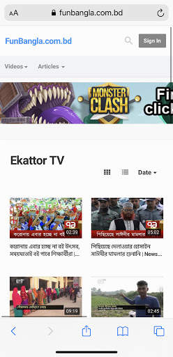 Ekattor TV screenshot 2
