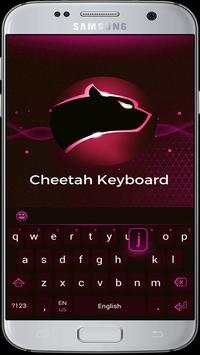 Cheetah Keyboard Pro 2017 screenshot 4