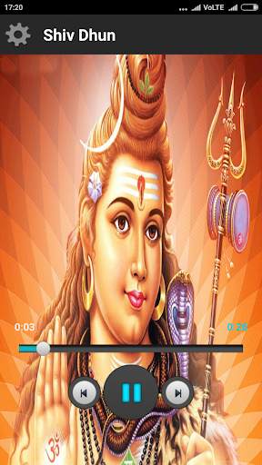 Shiv Bhakti Ringtones screenshot 2