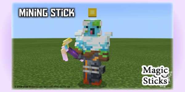 Magic Sticks mod Minecraft screenshot 7