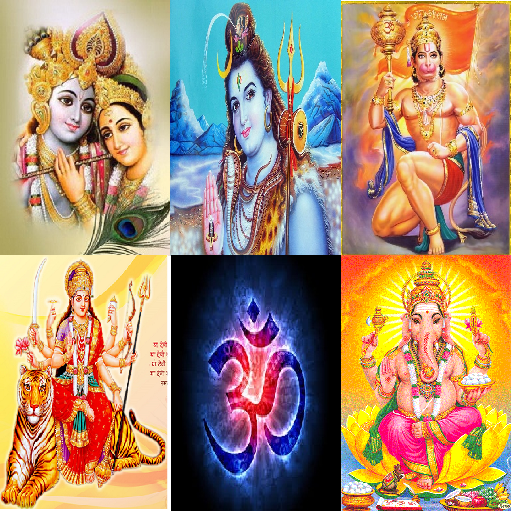 All in one Bhajans Chanting icon