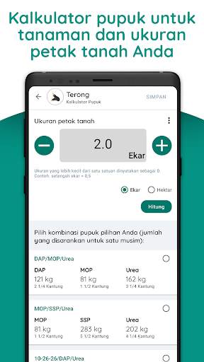 Plantix - Dokter tanaman Anda screenshot 6