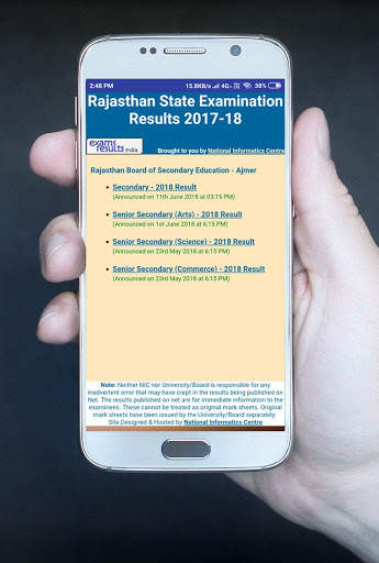 RBSE Result 2020 screenshot 2