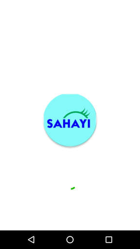 Sahayi screenshot 1