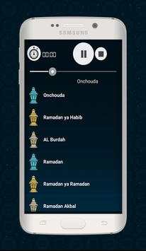 Ramadan Songs screenshot 1