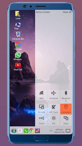 Vista Theme: Computer Launcher screenshot 3