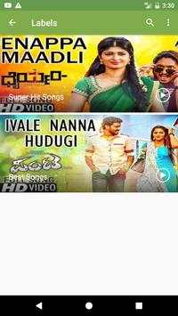 Kannada Hungama screenshot 5