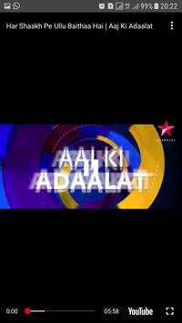Starplus TV screenshot 3