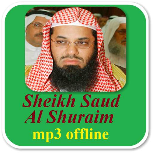Shuraim Quran Full Offline mp3 1.0