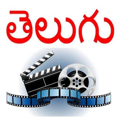 Mobile Telugu Live TV Channels 5.0