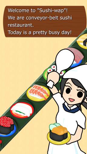 Sushiwap! screenshot 5