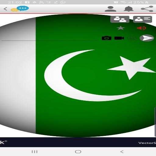 Online Pakistani And Indian Girls Live Chat meet screenshot 2