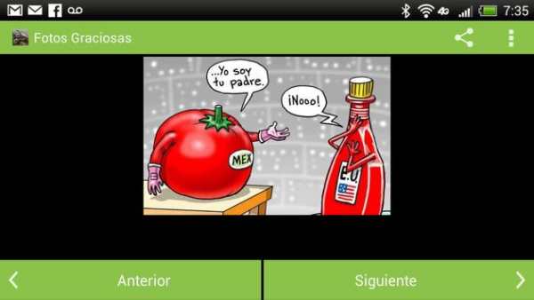 Fotos Graciosas screenshot 4