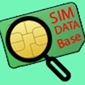 Pak Sim Database icon