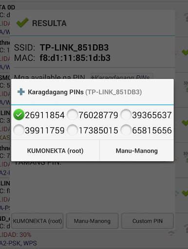 Wifi WPS Plus (Filipino) screenshot 3