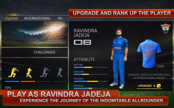 Ravindra Jadeja: World Cup Edition! screenshot 2