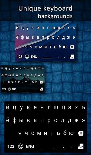 New Russian Keyboard 2020: Russian Typing Keyboard स्क्रीनशॉट 3