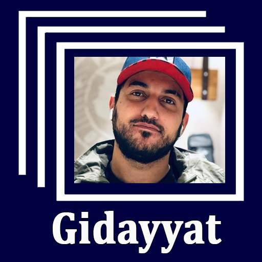 Gidayyat - Тексты песен 3.0