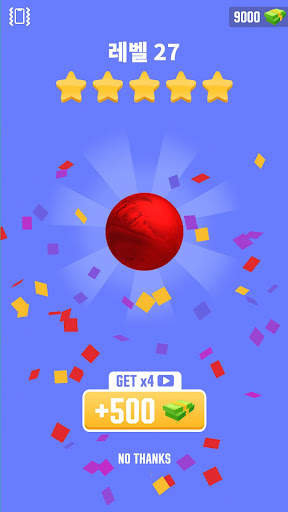 호일 공예 3D screenshot 5